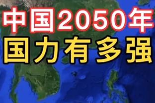 首秀即加时！布朗尼关键抢断后两罚一中 对手命中绝平球进加时